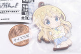 Deformed Rubber! K-ON! Keychain [9.Tsumugi Kotobuki B]