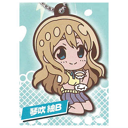 Deformed Rubber! K-ON! Keychain [9.Tsumugi Kotobuki B]