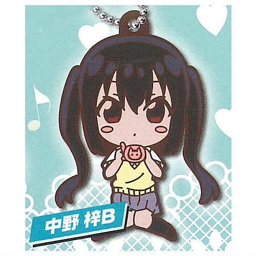 Deformed Rubber! K-ON! Keychain [10.Azusa Nakano B]