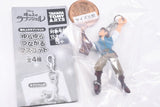 Tangled Yurayura Tsunagaru Mascot [2.Flynn Rider]