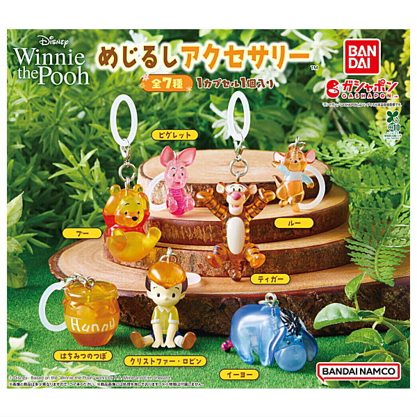 Winnie the Pooh Mejirushi Accessory [All 7 type set(Full Complete)]