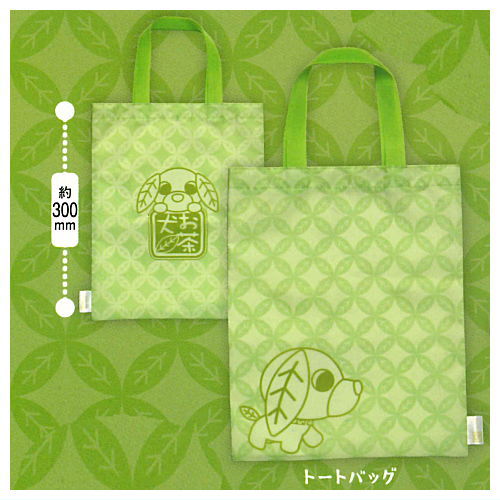 Ochaken Variety Collection [4.Tote Bag]