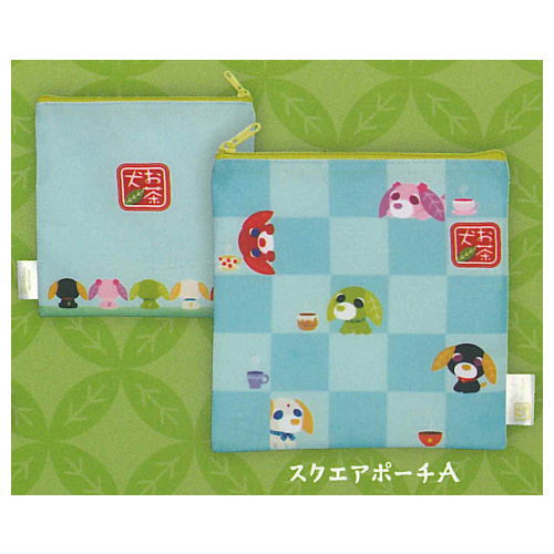 Ochaken Variety Collection [5.Square Pouch A]