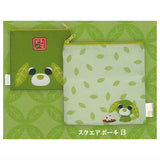 Ochaken Variety Collection [6.Square Pouch B]