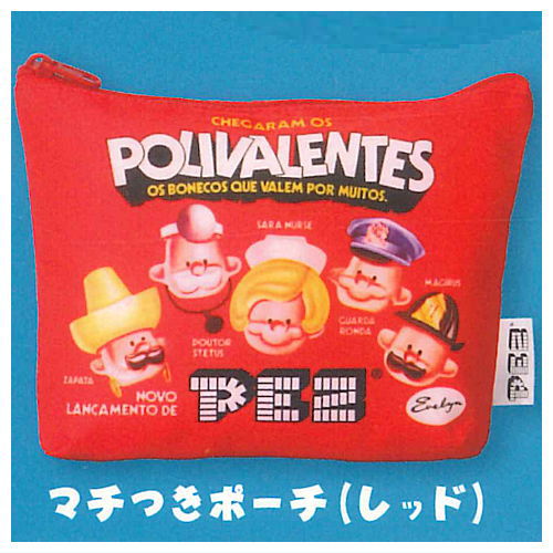 PEZ Tote & Pouch Collection [6.Gusseted Pouch (Red)]