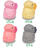 Pukyu-to! Axolotl [All 4 type set(Full Complete)]
