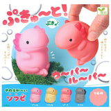 Pukyu-to! Axolotl [All 4 type set(Full Complete)]