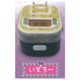 Supervised by Suihanki Gal Mini Deco Rice Cooker [4.Yellow]