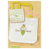 Marutto Ojisan Tote Bag [1.Corn]