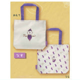 Marutto Ojisan Tote Bag [2.Eggplant]