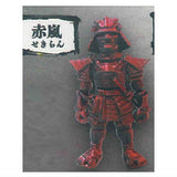 Yoroimusha Mascot Figure [1.Sekiran]