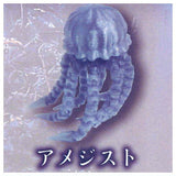 Super movable Celestial Jellyfish [2.Amethyst]
