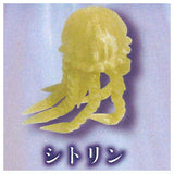 Super movable Celestial Jellyfish [3.Citrine]