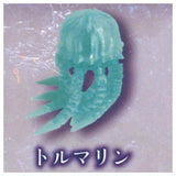 Super movable Celestial Jellyfish [5.Tourmaline]