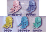 Super movable Celestial Jellyfish [All 5 type set(Full Complete)]