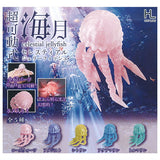 Super movable Celestial Jellyfish [All 5 type set(Full Complete)]