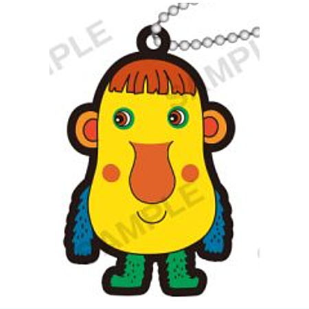 Nanjamonja Capsule Rubber Keychain Midori vol.1 [1.A]