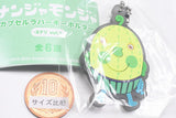 Nanjamonja Capsule Rubber Keychain Midori vol.1 [2.B]