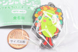 Nanjamonja Capsule Rubber Keychain Midori vol.1 [3.C]
