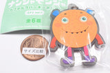 Nanjamonja Capsule Rubber Keychain Midori vol.1 [4.D]