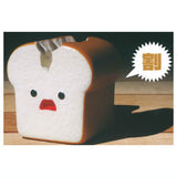 Shock na pan Soft Vinyl Mascot Figure [1.Break]