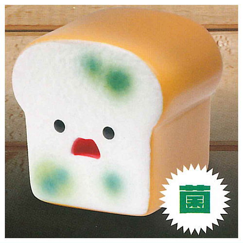 Shock na pan Soft Vinyl Mascot Figure [2.Bacteria]