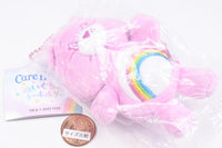 Care Bears Plush Keychain [1.Cheer Bear]