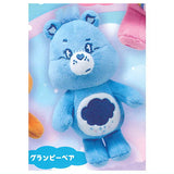 Care Bears Plush Keychain [3.Grumpy Bear]