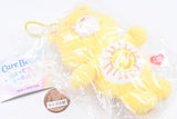 Care Bears Plush Keychain [5.Funshine Bear]