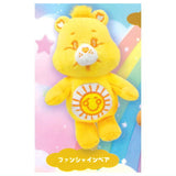 Care Bears Plush Keychain [5.Funshine Bear]