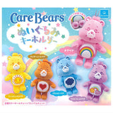 Care Bears Plush Keychain [All 5 type set(Full Complete)]