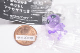 Space Friends Mejirushi Accessory Part.2 [2.Alien B]