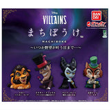 Disney VILLAINS Machiboke Itukayabogakanauhimade... [All 4 type set(Full Complete)]