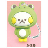 Usagitake Figure Ball Chain [1.Frog]