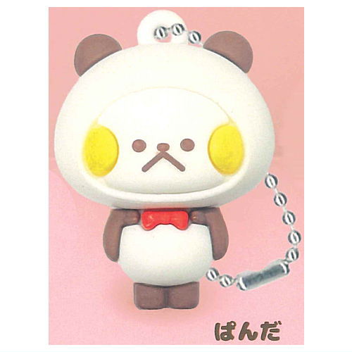 Usagitake Figure Ball Chain [2.Panda]