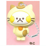 Usagitake Figure Ball Chain [4.Cat]