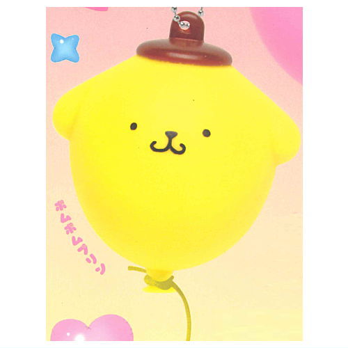 Sanrio Characters Punipuni Balloon Keychain [1.Pompompurin]