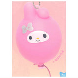 Sanrio Characters Punipuni Balloon Keychain [2.My Melody]