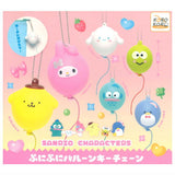 Sanrio Characters Punipuni Balloon Keychain [All 6 type set(Full Complete)]