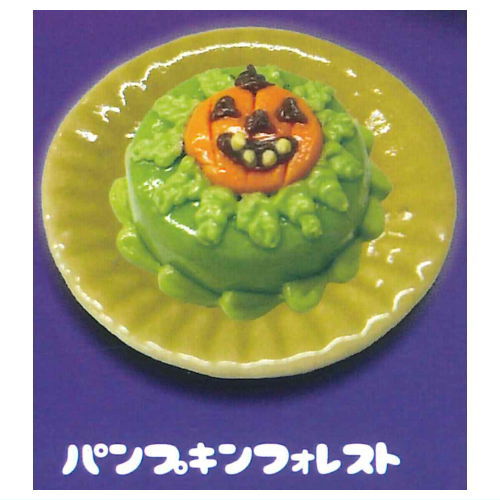HALLOWEEN Sweets Collection [3.Pumpkin Forest]