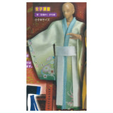 Miniature Chinese Clothing [1.Women's Hanfu]