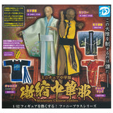 Miniature Chinese Clothing [All 5 type set(Full Complete)]