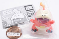 Pokemon Fuecoco Ippai Collection [1.Fuecoco (yorokobi)]