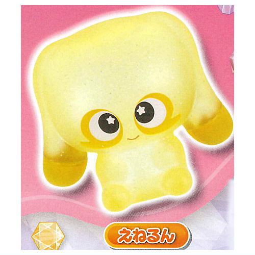 Punirunes Clear Sofubi [3.Enerun]
