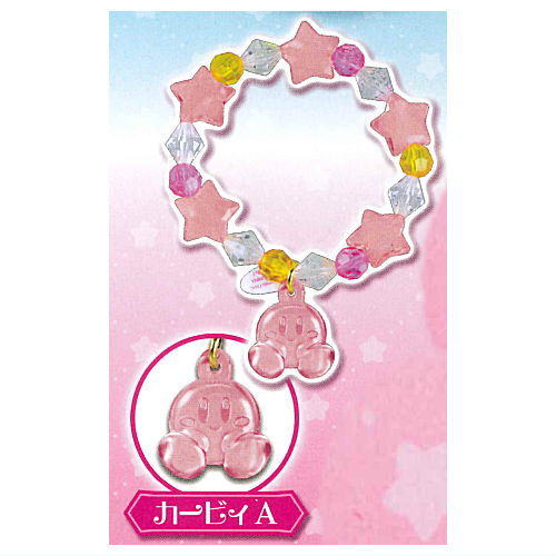 Kirby Starry Bracelet [1.Kirby A]