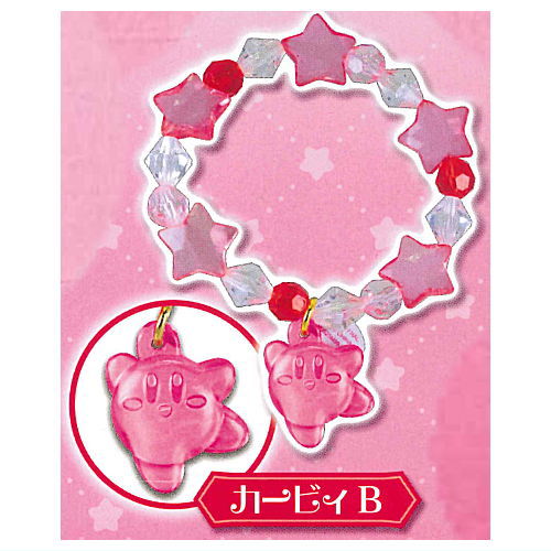 Kirby Starry Bracelet [2.Kirby B]