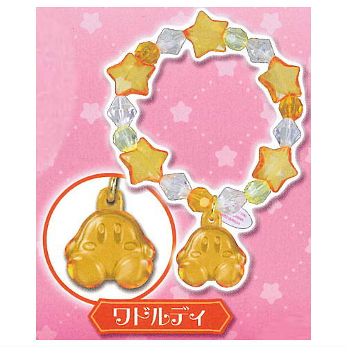 Kirby Starry Bracelet [3.Waddle Dee]