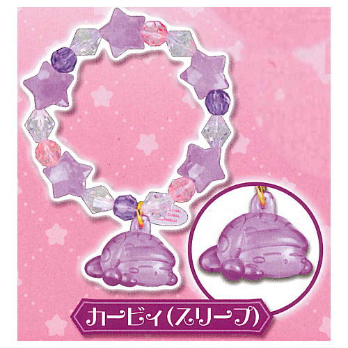 Kirby Starry Bracelet [4.Kirby (Sleep)]