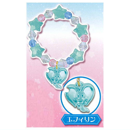 Kirby Starry Bracelet [5.Elfilin]