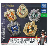 Harry Potter Hogwarts School of Witchcraft and Wizardry Pins Collection [All 5 type set(Full Complete)]